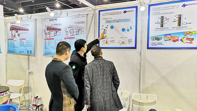 展會現場服務客戶 展會現場服務客戶